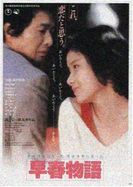 妈妈再爱我一次 经典妈妈电影