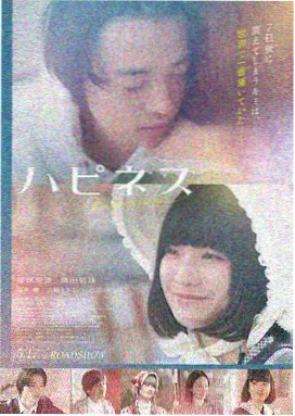 亲爱的 打拐题材妈妈电影